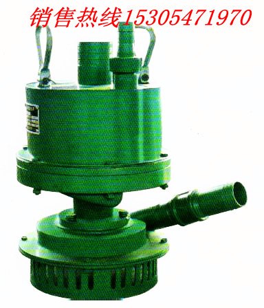 矿用风泵_矿用风泵_矿用风泵_矿用风泵价格_矿用风泵_矿用风泵厂家