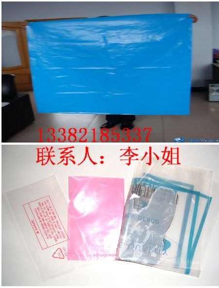 苏州透明PE袋/印字PE袋