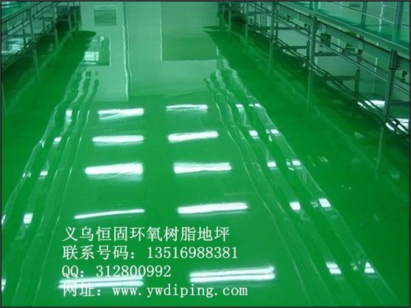 供应金华环氧地坪，环氧树脂地坪的耐磨性极佳