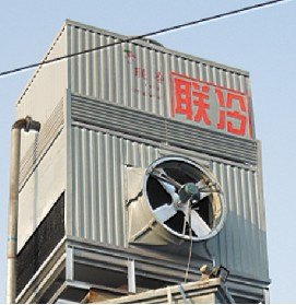 喷雾深度冷却塔