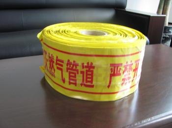 供应自来水管道警示带、电力反光警示带、光缆警示带
