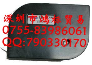 C-180T专用色带KB-18BK