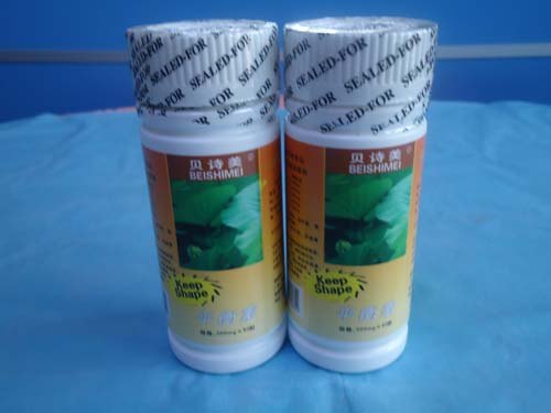 逸凡美尔减肥哪家好