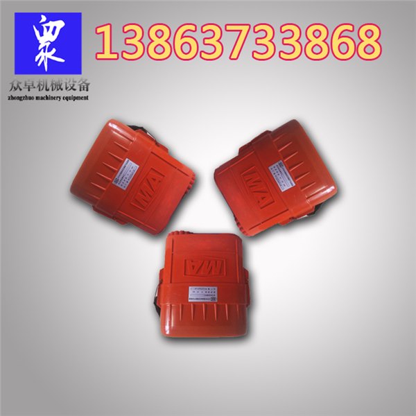 ZYX30隔绝式压缩氧气自救器