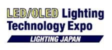 2014日本LEDOLED照明展览会火热招展中