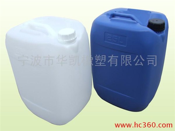供应硅橡胶外部脱模剂宁波华凯橡塑