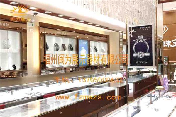 最热销的福建福州珠宝展架