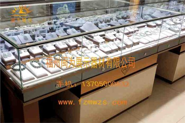 福建福州珠宝展架设计|展架制作公司