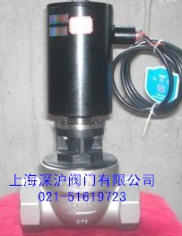 防爆消防专用电磁阀