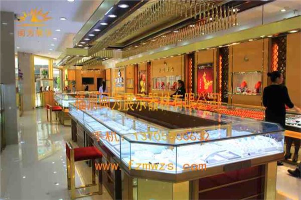 订购福建福州黄金展架|展架厂家
