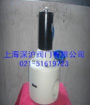 PP化工防爆电磁阀