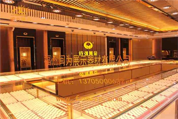 厂家直销福建福州黄金展架