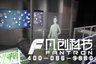 发布全息迎宾