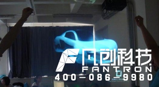发布全息橱窗