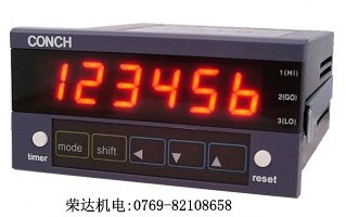 现货供应CONCH琦胜计数器CU-61K-N CU-62K-N
