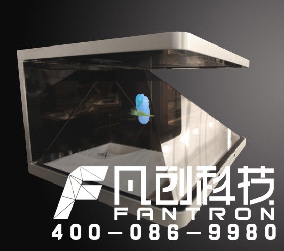 发布全息金字塔