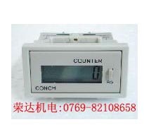 供应CONCH琦胜计数器CH-7P CH-7A CH-7N