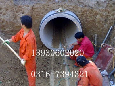 管道铺设工程承包