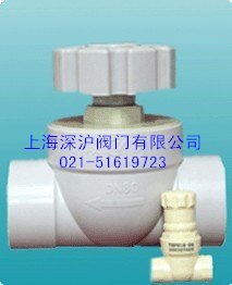 ABS化工用截止阀
