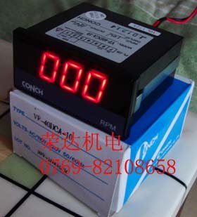 CONCH琦胜转速表 线速表 VF-40DCA-10 VF-50DCA