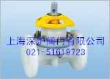 PVDF隔膜阀