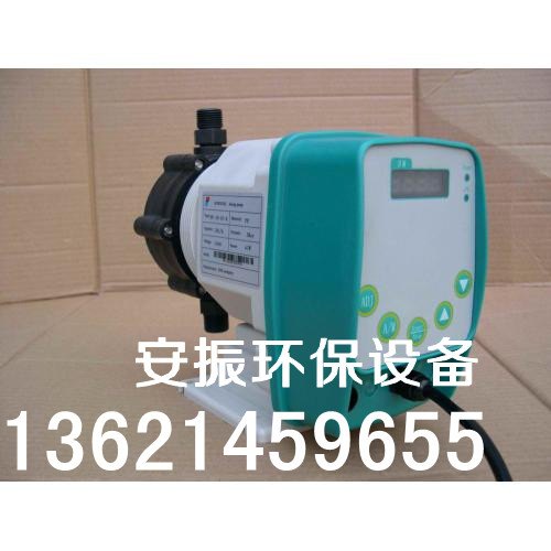 newdose数显电磁隔膜泵DFD-02-16-X