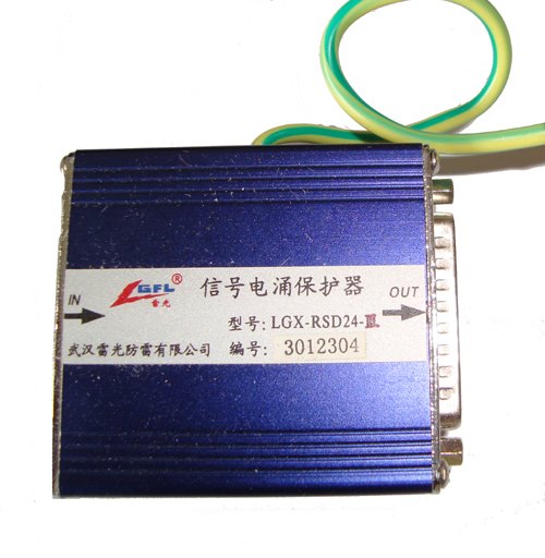 河南防雷工程公司，河南信号防雷器，河南乙级资质公司