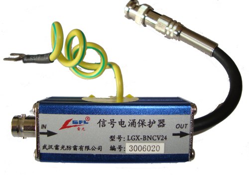 河南防雷工程公司，河南信号防雷器，河南乙级资质公司