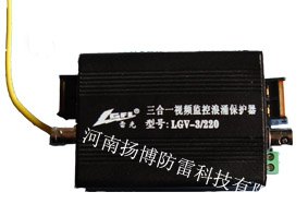 河南防雷工程公司，河南信号防雷器，河南乙级资质公司