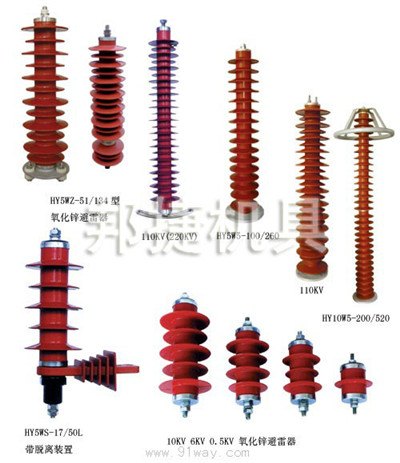 避雷器的作用   电源避雷器 