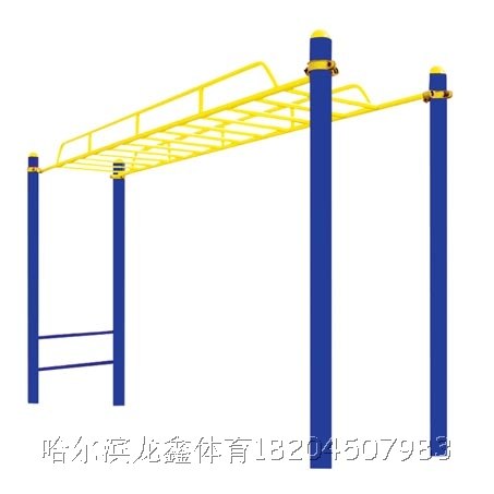 供应哈尔滨体育器材户外健身器材