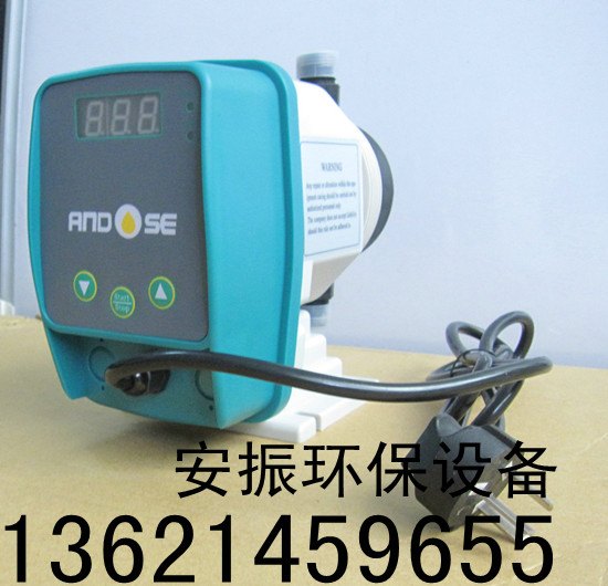 新道茨NEWDOSE数显电磁计量加药泵(DFD、DP、DM系列)