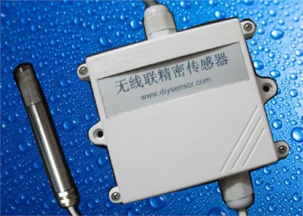 百叶箱用的温湿度传感器，百叶箱用的温湿度变送器