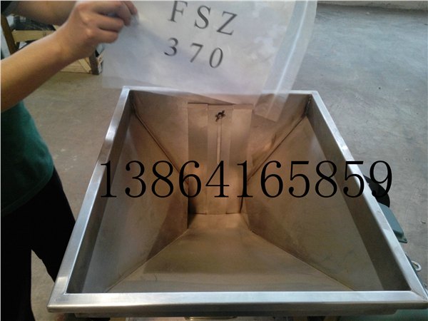 气流粉碎机 双佳粉碎机 粉碎机厂家 价格 型号