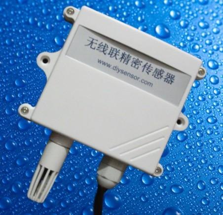 智能型温湿度传感器，智能型温湿度变送器