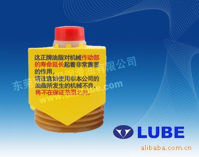 日本原装进口LUBE润滑脂NS2（2）-7