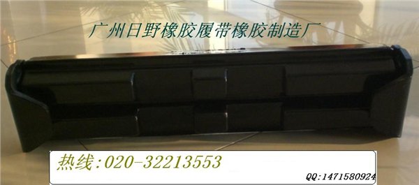 广州橡胶履带板 供应橡胶履带板 橡胶履带板