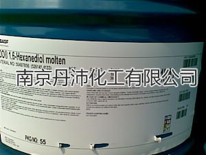 1，6-己二醇