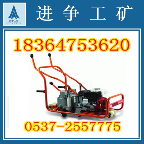 NLB-600铁路内燃双头螺栓扳手