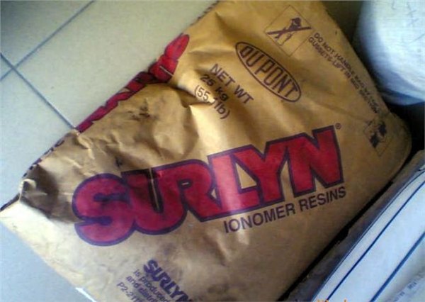 SURLYN1802 美国杜邦