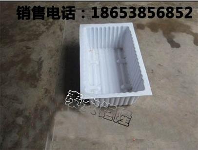 矿用40L隔爆水槽的规格大全_30L隔爆水槽的厂家