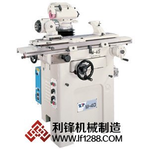 M40万能工具磨床