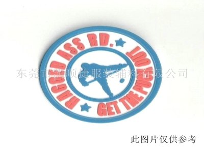 PVC胶章，PVC滴胶，PVC商标，PVC软胶成型