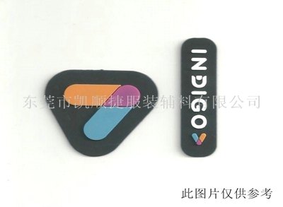 软胶拉片，软胶标牌，软塑胶牌，软胶章