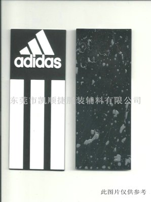 胶章背面烫胶，PVC胶章背胶，软胶章烫胶