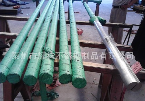 不锈钢301S圆棒