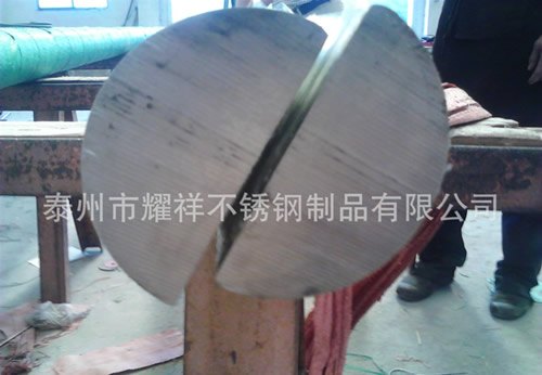 不锈钢半圆棒