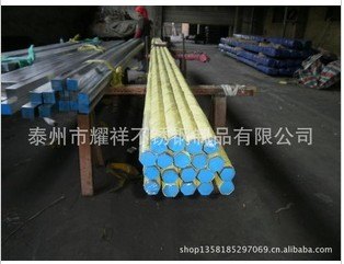 不锈钢六角棒