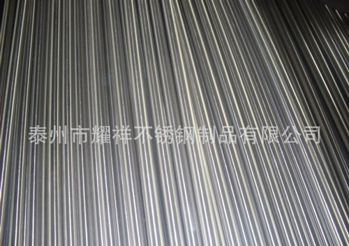 不锈钢双相钢2205圆钢