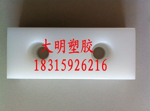 供应聚乙烯pc耐磨衬板出厂价